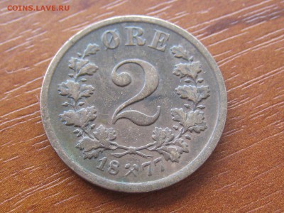  Ищем рарики - IMG_0990