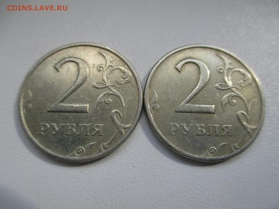 2р.1999г.ммд-2шт. - IMG_3294.JPG