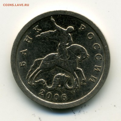 5коп2006сп и5коп207сп? - 5коп2006сп2