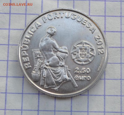2,5 евро Португалия 2012 г. до 12.07 - DSC_0431 (2).JPG