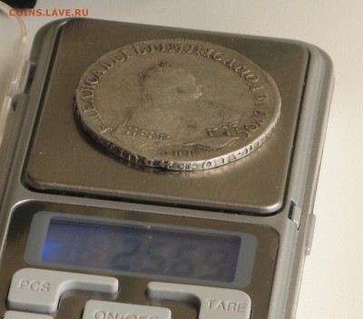Рубль 1752 яi - IMG_4622.JPG