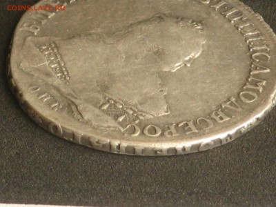 Рубль 1752 яi - IMG_4621.JPG