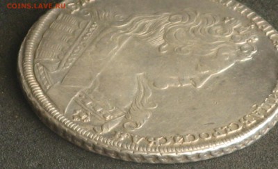 Рубль 1731 брошь локон - IMG_4628.JPG