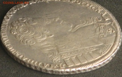 Рубль 1731 брошь локон - IMG_4627.JPG