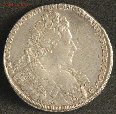 Рубль 1731 брошь локон - IMG_4624.JPG