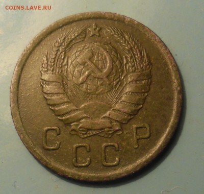 10 копеек 1941г - SAM_2582.JPG
