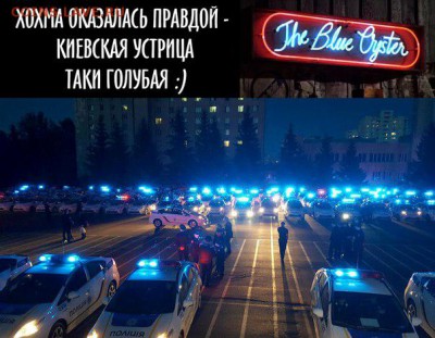 События на Украине. - kkUBqhO5AiU