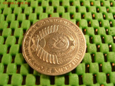 годовой рубль 1980г ходячка - S1032615.JPG