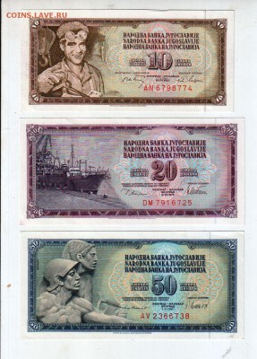 1000 динар UNC, до 10.07 @ 22:00 - banknote_2115