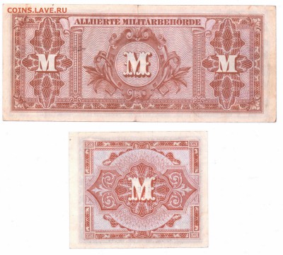 20 старых бон Европа+Азия Оценка интереса . - марки 2 001_новый размер