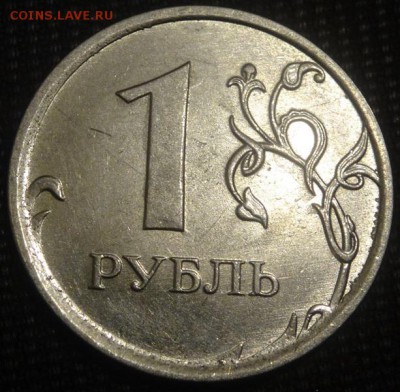 двойной встречный раскол на 1р 2013 до 10.07 - DSC01543