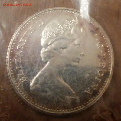 Канада 10 центов 1967 UNC с 1 рубля! до 12.07. 22.00 по мск - 20150707_225206