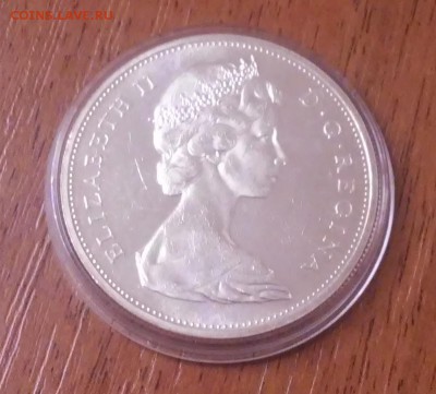 Канада 1 доллар 1965г. с 1 рубля! до 12.07.2015 22.00 по мск - 20150707_234757