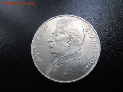 1949 Чехословакия, Сталин 100, качество, до 14.07 в 22-15 мс - IMG_1406.JPG