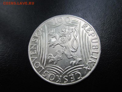 1949 Чехословакия, Сталин 100, качество, до 14.07 в 22-15 мс - IMG_1408.JPG