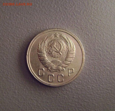 10 копеек 1943 до 9.07.2015 - DSC03695