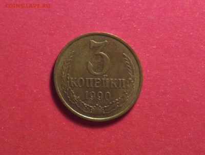 3к90 перепутка 222-достойная-до 10 7 15 22 00 - 222_cr