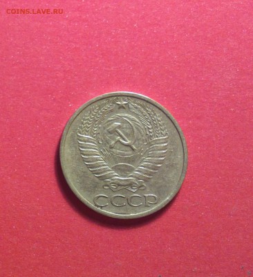 50к75-из оборота-до 10 7 15 22 00 - 5075а