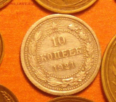 10к21-годный-до 10 7 15 22 00 - 211