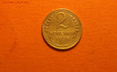2к35н-3шт-1а-1б-2а-до 10 7 15 22 00 - 235н12
