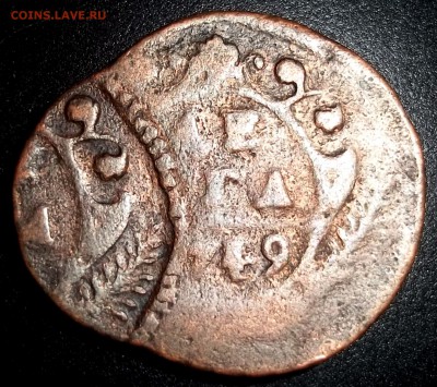 2 Копейки 1757г (Матрешка интересный брак) - 100_9090.JPG