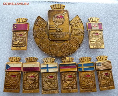 Набор значков"Чемпионат мира по хоккею" до 10.07 в 19:00 мск - P1050401.JPG