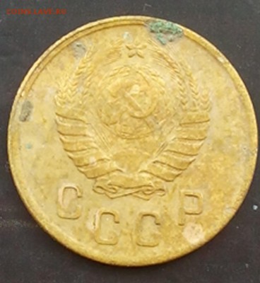 2 копейки 1945г. - IMG_20150708_090107.JPG