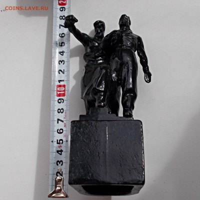 2 чугунные статуэтки одним лотом СССР до 10.07.15. 22-00мск - DSCN0794_12-10-53.JPG