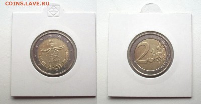 2 евро 2008 Бельгия - 60 лет декларации - 100_2766