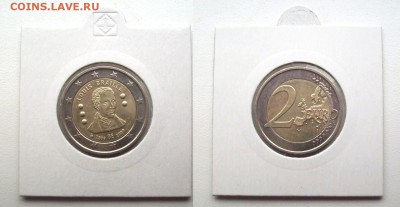 2 евро 2009 Бельгия - Луис Брайли - 100_2742