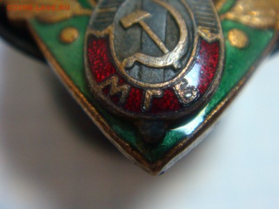 Отличный пограничник МГБ - DSC01452.JPG