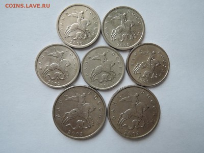 1 И 5 КОП-7 штук конь в шляпе до 11.07.15 22-00 - DSCN0922.JPG