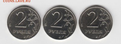 2р. 99 ммд и сп приятные до 10.07.2015 22:00мск - аверс