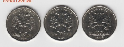 2р. 99 ммд и сп приятные до 10.07.2015 22:00мск - реверс