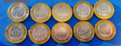 В блеске перепись 10 штук по фиксу - 2