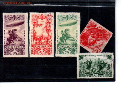 Тувинская народная республика, 32 марки на оценку - banknote_2123