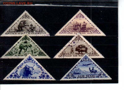 Тувинская народная республика, 32 марки на оценку - banknote_2124