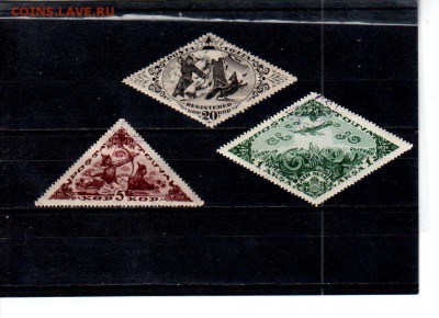 Тувинская народная республика, 32 марки на оценку - banknote_2126