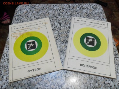 книжки - SAM_5338.JPG