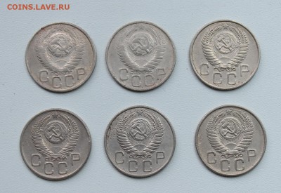 20 копеек 1948, 49, 53, 54, 55, 56.  До 10.07.2015. - 011.JPG