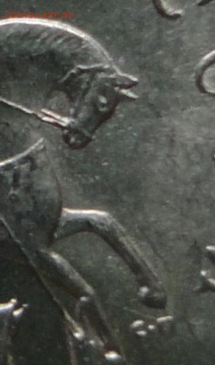 1 коп. 2003 года с-п.    Гравировка №23? - DSC03094 (1).JPG