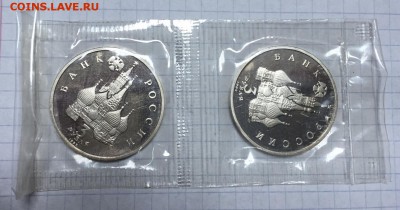 Северный конвой в банковской запайке!! 2 шт. До 9 июля в 22ч - _1_~1.JPG
