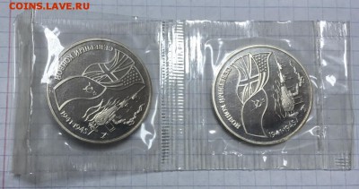 Северный конвой в банковской запайке!! 2 шт. До 9 июля в 22ч - _2_~1.JPG