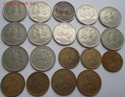 Лот1999г. 19 монет до 10.07.15 20ч.00мин мск - DSCN3205.JPG