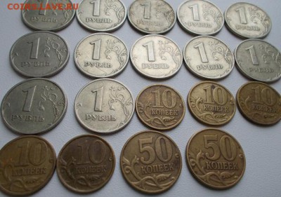 Лот1999г. 19 монет до 10.07.15 20ч.00мин мск - DSCN3208.JPG