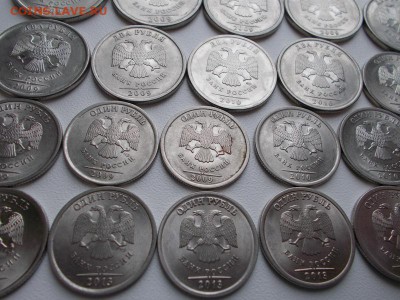 Лот магнитных рублей СПМД 20шт. до 10.07.15 20ч.00мин мск - DSCN3215.JPG