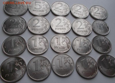 Лот магнитных рублей СПМД 20шт. до 10.07.15 20ч.00мин мск - DSCN3217.JPG