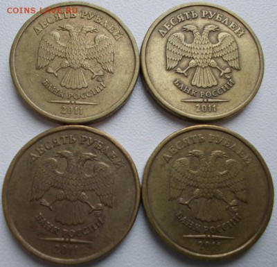 10р.2011 шт.2.3Б по АС нечастые(4шт.) до 10.07.15 20ч.00мин - DSCN3218.JPG