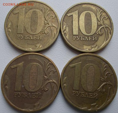 10р.2011 шт.2.3Б по АС нечастые(4шт.) до 10.07.15 20ч.00мин - DSCN3221.JPG