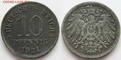 Германия. 10 пфеннигов, 1921(цинк)  до 14.07.15 - IMG_3129.JPG